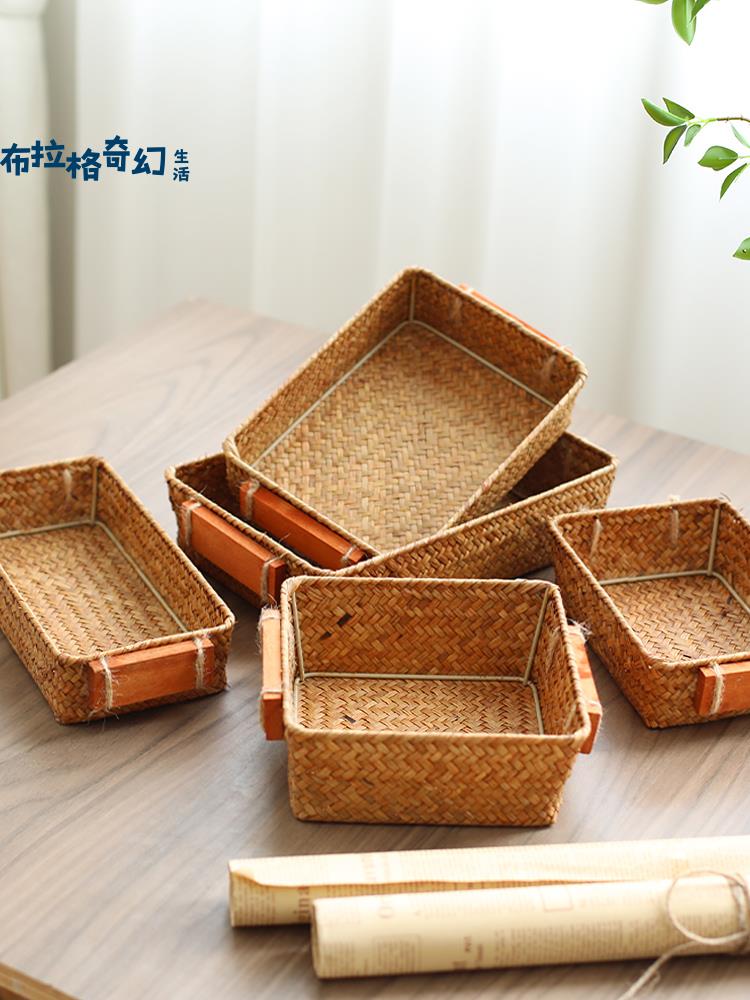 日式手工 海草編 桌面收納盒 茶幾遙控器玄關鑰匙筐糖果點心籃[DD0505001]