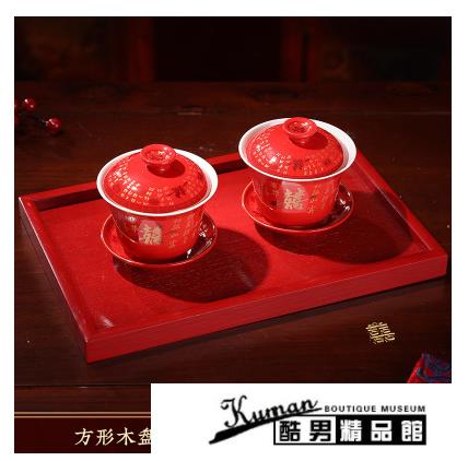精選好品~敬茶杯結婚慶用品大全敬酒敬茶杯茶具婚禮紅碗喜碗陪嫁碗筷改口一對套裝 雙11全館免運
