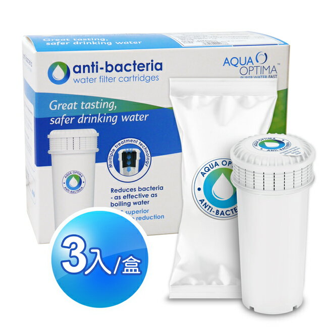 CHIMEI奇美 廚房家電推薦到Aqua Optima anti-bacteria(適用奇美WB-30MRW2)除菌直飲濾心(3入/盒) ABS333就在集樂購生活家電王推薦CHIMEI奇美 廚房家電