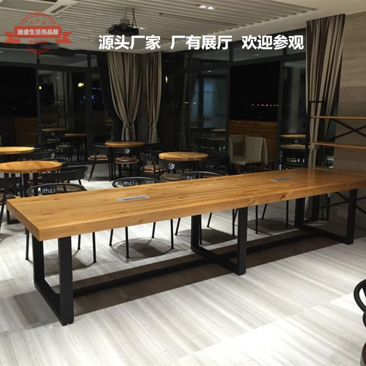 實木電腦桌椅簡約現代多人會議桌辦公傢俱員工桌職員辦公桌Y椅