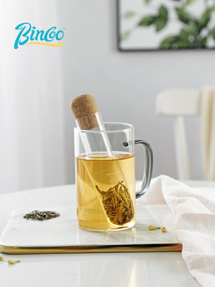 玻璃試管茶漏濾茶器創意茶葉過濾器茶包袋懶人泡茶神器辦公室茶具