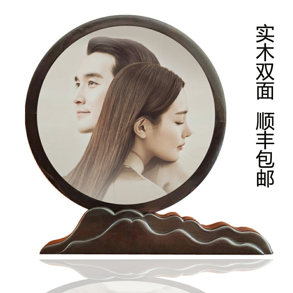 十寸高檔復古相框擺臺 影樓實木雙面照片中國風全家福擺件 帶禮盒 1