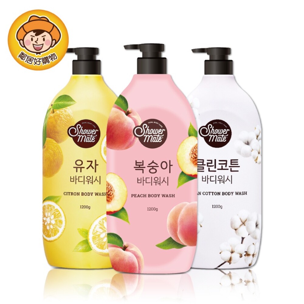 韓國【Shower Mate】微風如沐果香沐浴乳1200g-(香甜柚/甜蜜桃/棉花籽)