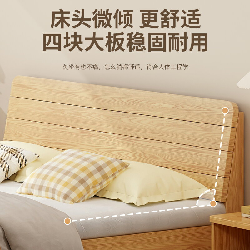 【免運】」實木床出租屋現代簡約1.5米雙人床1.8m家用榻榻米簡易單人床架1.2