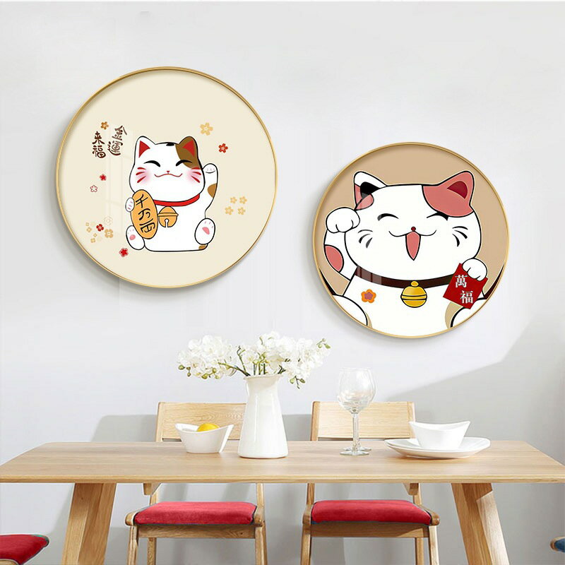 圓形裝飾畫簡約現代客廳背景掛畫入戶招財貓玄關餐廳墻面貓咪壁畫