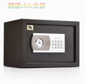 保險櫃新款虎王品牌保險箱全鋼家用小型保險箱酒店電子密碼鑰匙保管箱首飾