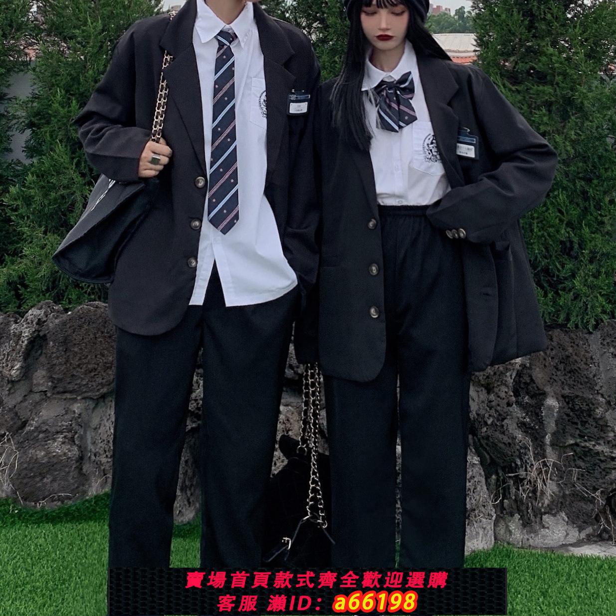 【臺灣公司 可開發票】韓版學院風秋季校服英倫西服jk套裝高中學生西裝運動會班服合唱服
