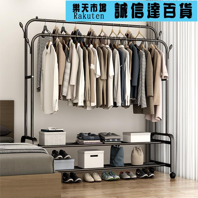 家用晾衣架可移動雙杆式掛衣架簡易臥室衣帽架落地陽臺涼衣服杆子