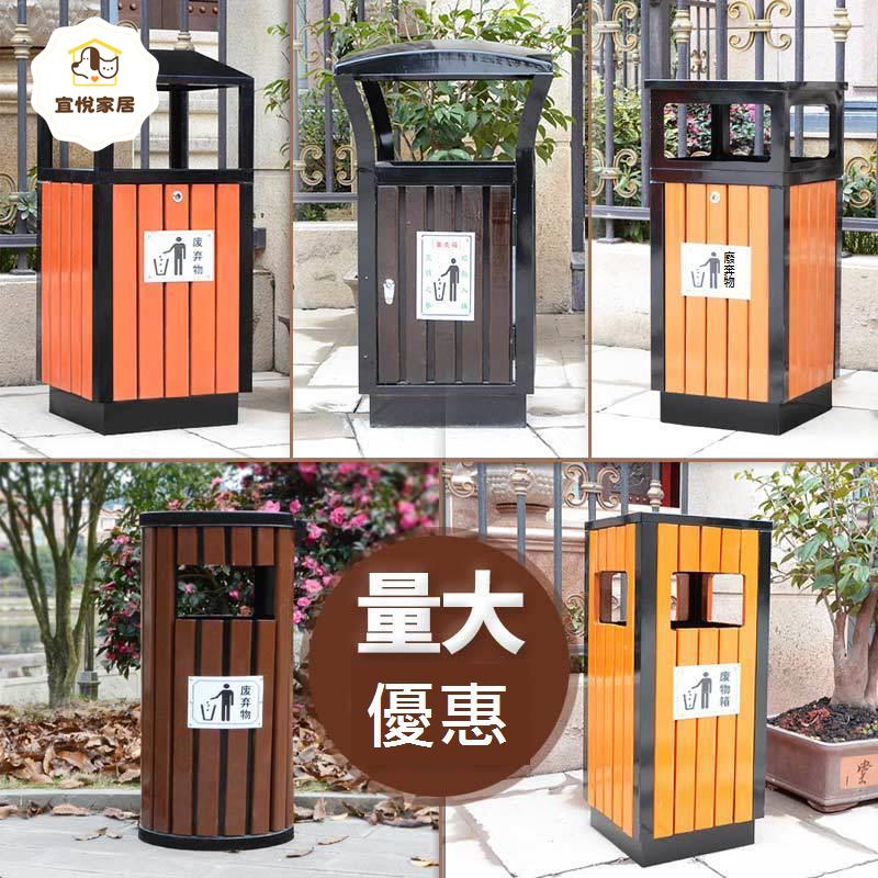 防腐木邊 戶外 垃圾桶 單桶公園景區 果皮箱 室外 不銹鋼 大號環衛垃圾桶[DD0402001]