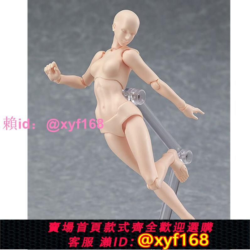 木頭人偶關節木偶素體人體模型美術繪畫擺件人體手掌手指關節可動