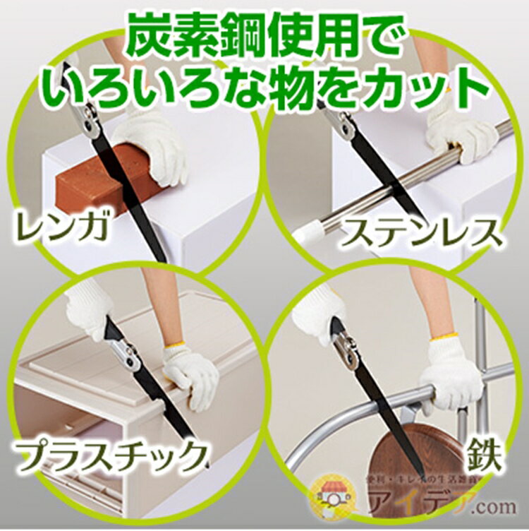 又敗家@台灣製日本COGIT碳素鋼3段角度多功能鋸子922008廢棄物 又敗家@台灣製日本COGIT碳素鋼3段角度多功能鋸子922008廢棄物
