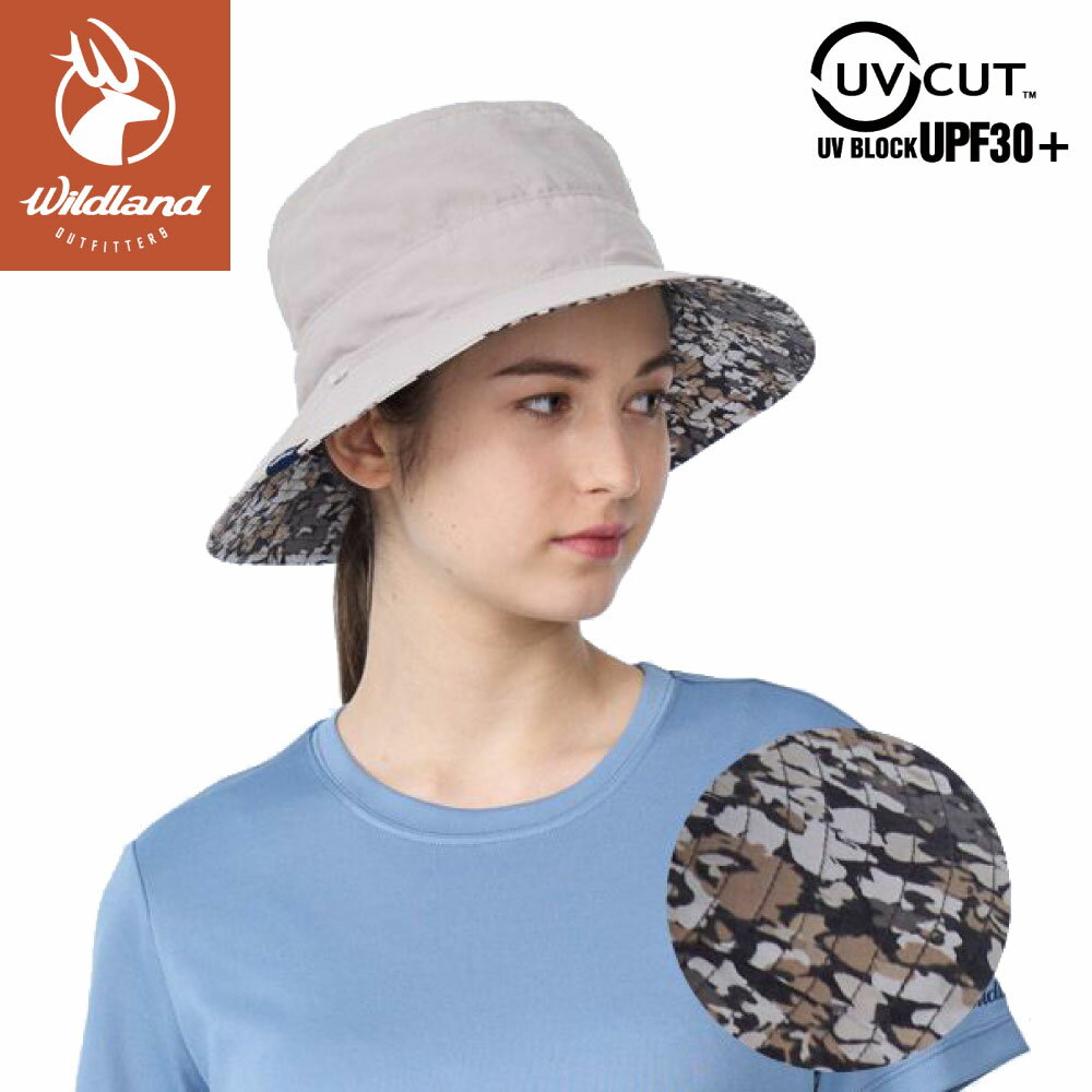 【Wildland 荒野 中性抗UV印花雙面漁夫帽《白卡其》】W1076/防曬帽/遮陽帽