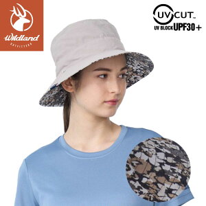 【Wildland 荒野 中性抗UV印花雙面漁夫帽《白卡其》】W1076/防曬帽/遮陽帽