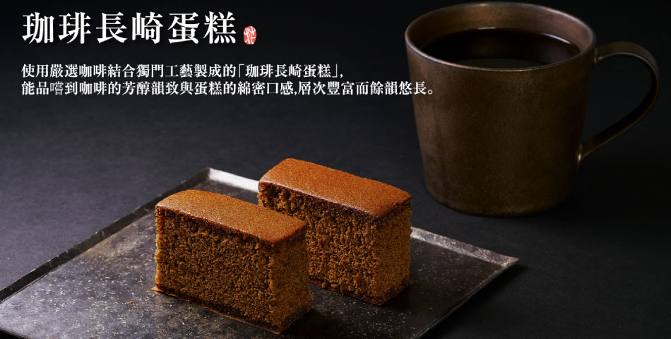 然花抄院 ZENKASHOIN - 限時優惠好康折扣