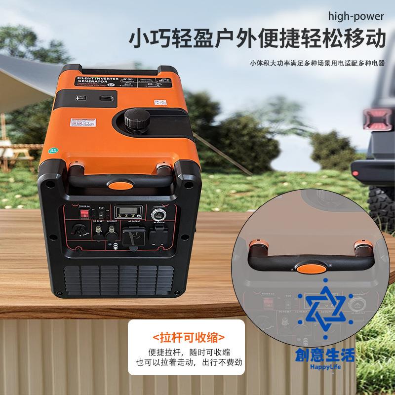 免運 公司貨 發電機 定製變頻汽油發電機220V單相5kW家用手搖發電機靜音便攜大功率 可開發票 全館六折 工廠現貨直銷 新品特價 cysh12182