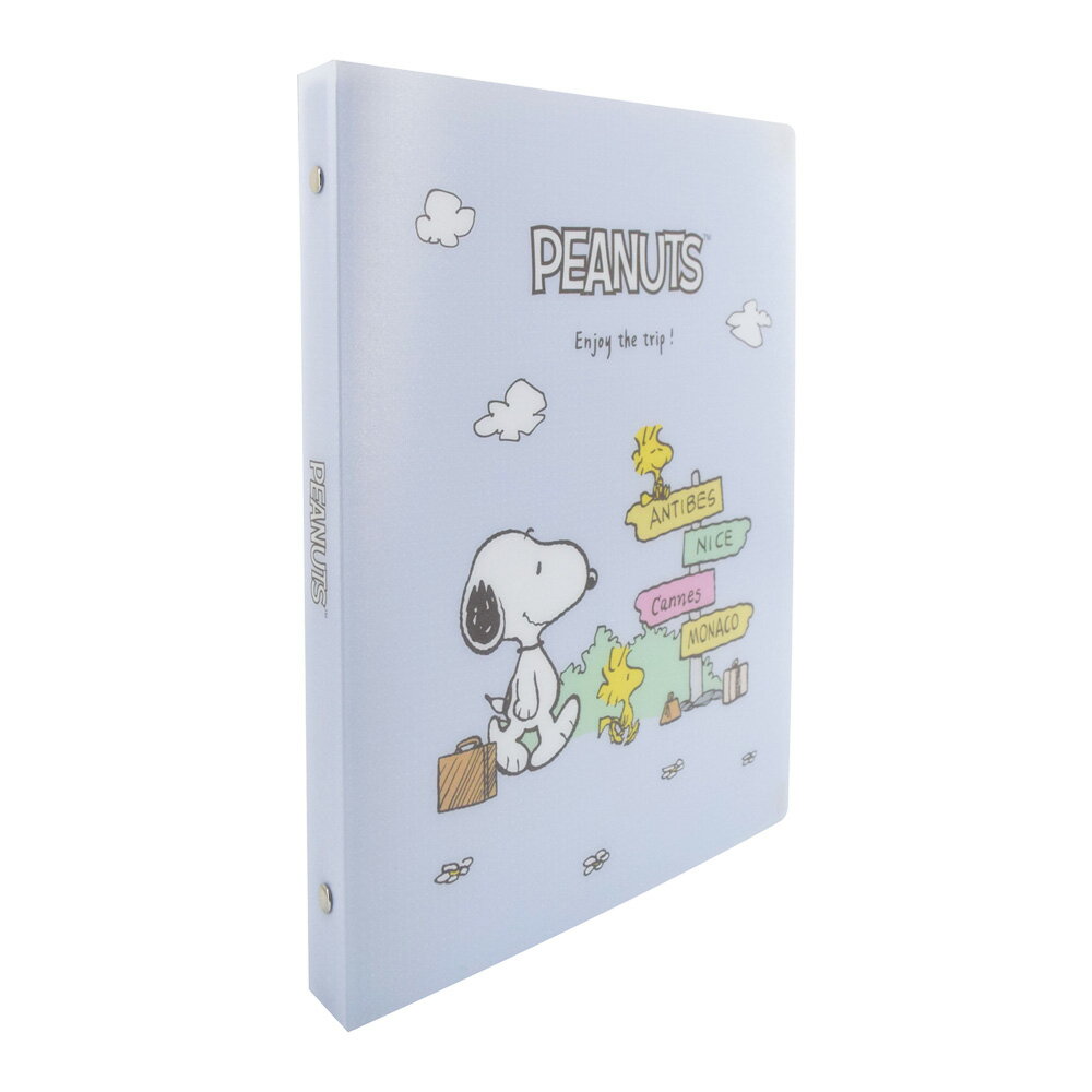 史努比PP26孔夾 旅行【九乘九購物網】