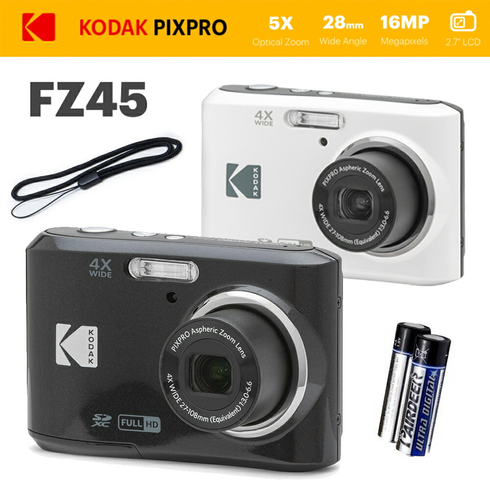 【eYe攝影】現貨 附32g記憶卡 柯達 KODAK PIXPRO FZ45 16MP 數位相機 AA電池 光學變焦