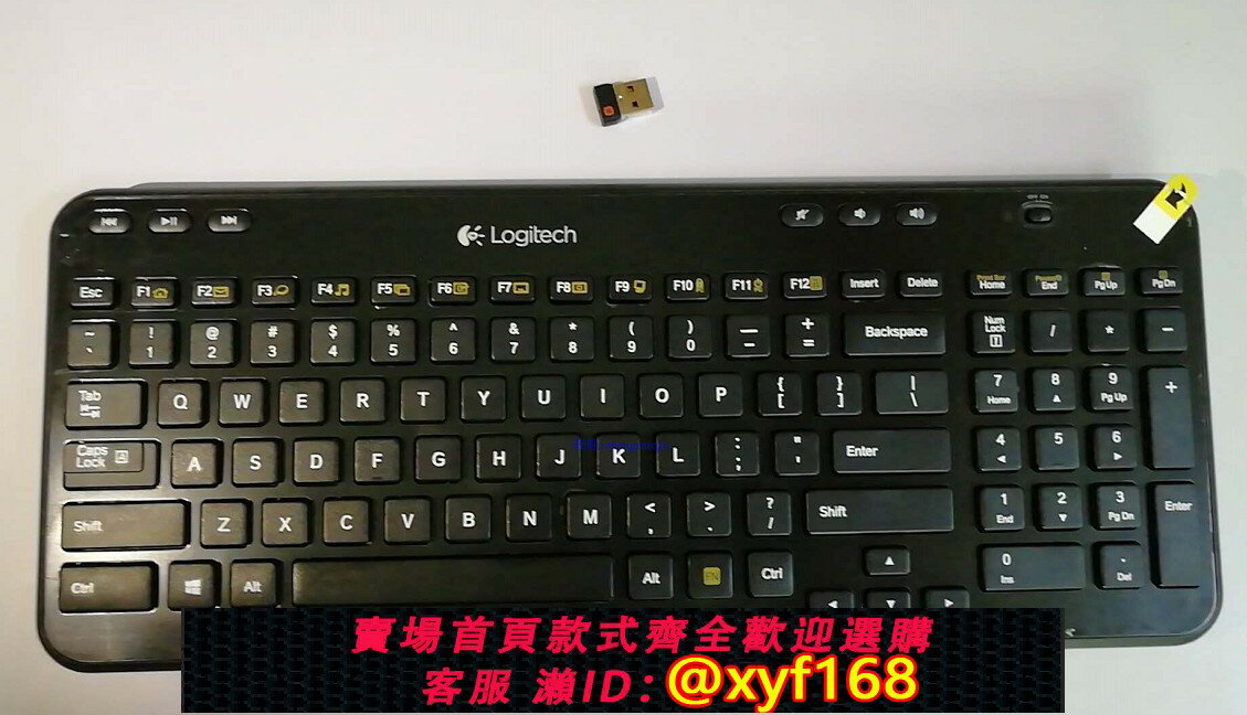 {保固一年 可打統編}原裝 Logitech/羅技 K360 K365 無線鍵盤+羅技優聯六通接收器