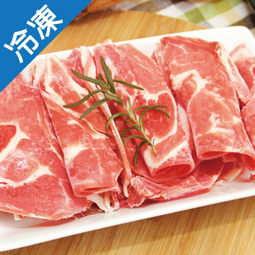 澳洲羊肉片10盒(180G/盒)【愛買冷凍】