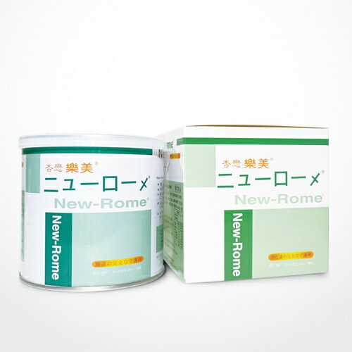 杏懋樂美益生菌New-Rome 60包/盒 乳酸菌、乳鐵蛋白、分解酵素 憨吉小舖