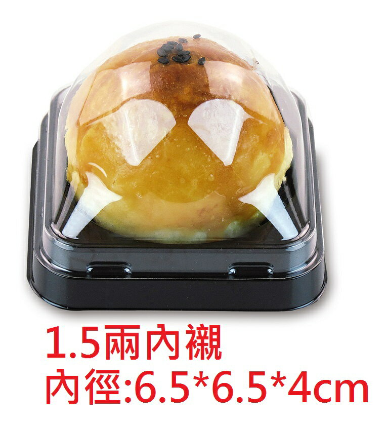 【零售量】大6大9專用內襯：鑽石襯