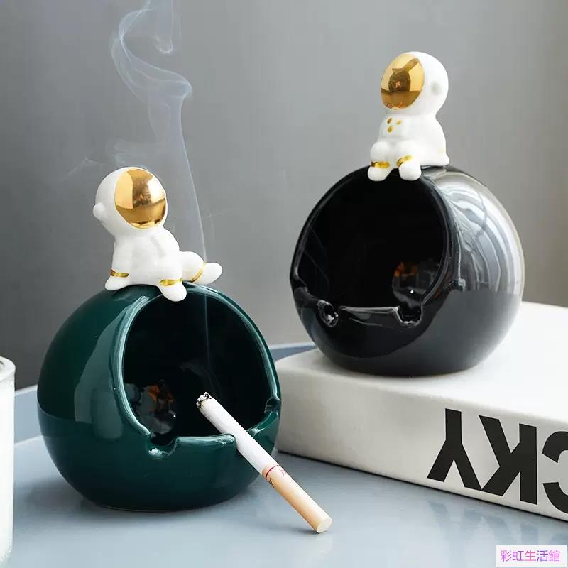 家用大號陶瓷創意煙灰缸客廳衛生間廁所創意卡通式可愛防飛灰輕奢煙灰缸