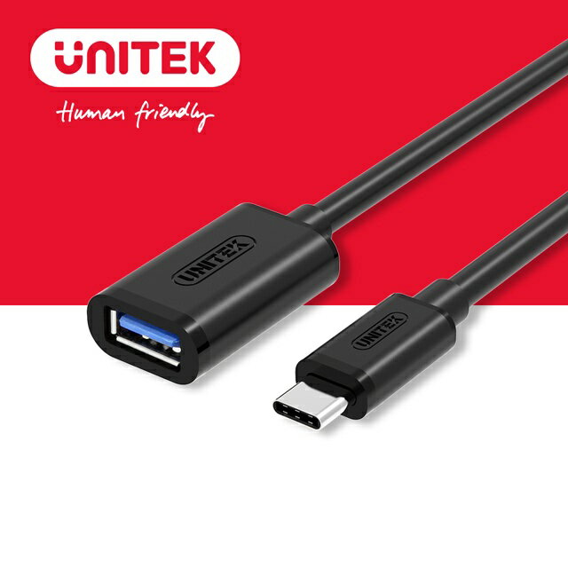 UNITEK Type-C (USB C)轉USB3.0 母轉接線(Y-C476BK)
