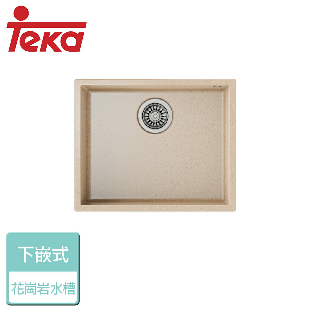 【德國TEKA】下嵌式花崗巖水槽(米)-無安裝服務(SQUARE-5040TGA)