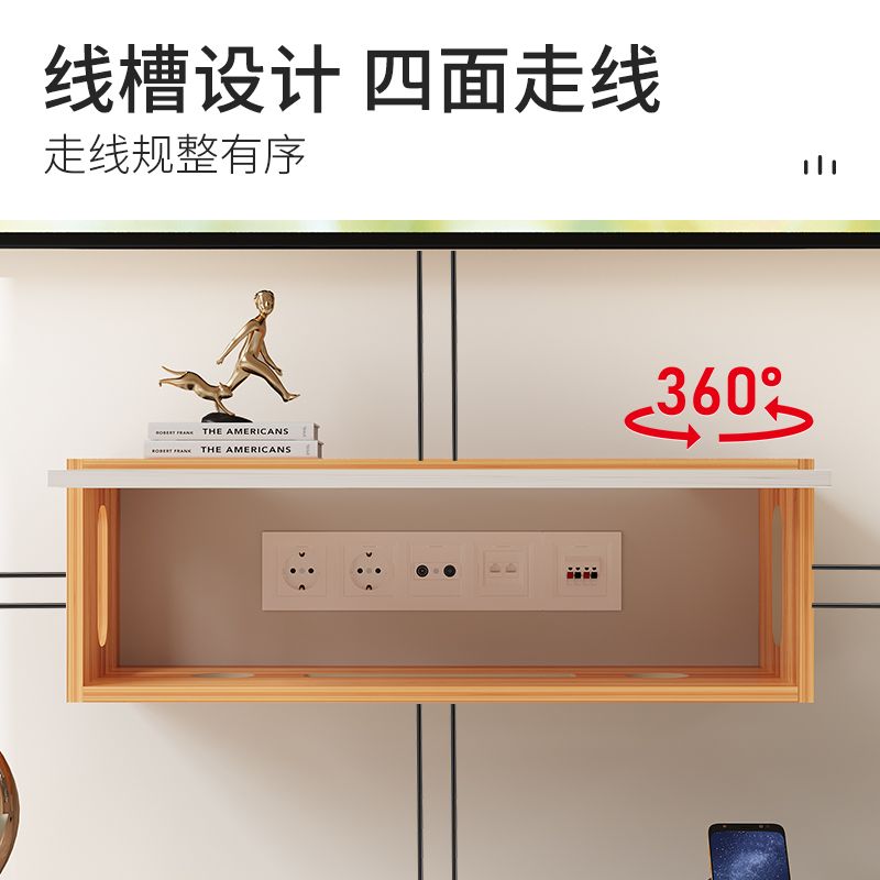 機頂盒置物架 wifi墻上置物架路由器放置架免打孔掛墻上電視機機頂盒壁掛式托架MM72M公司貨