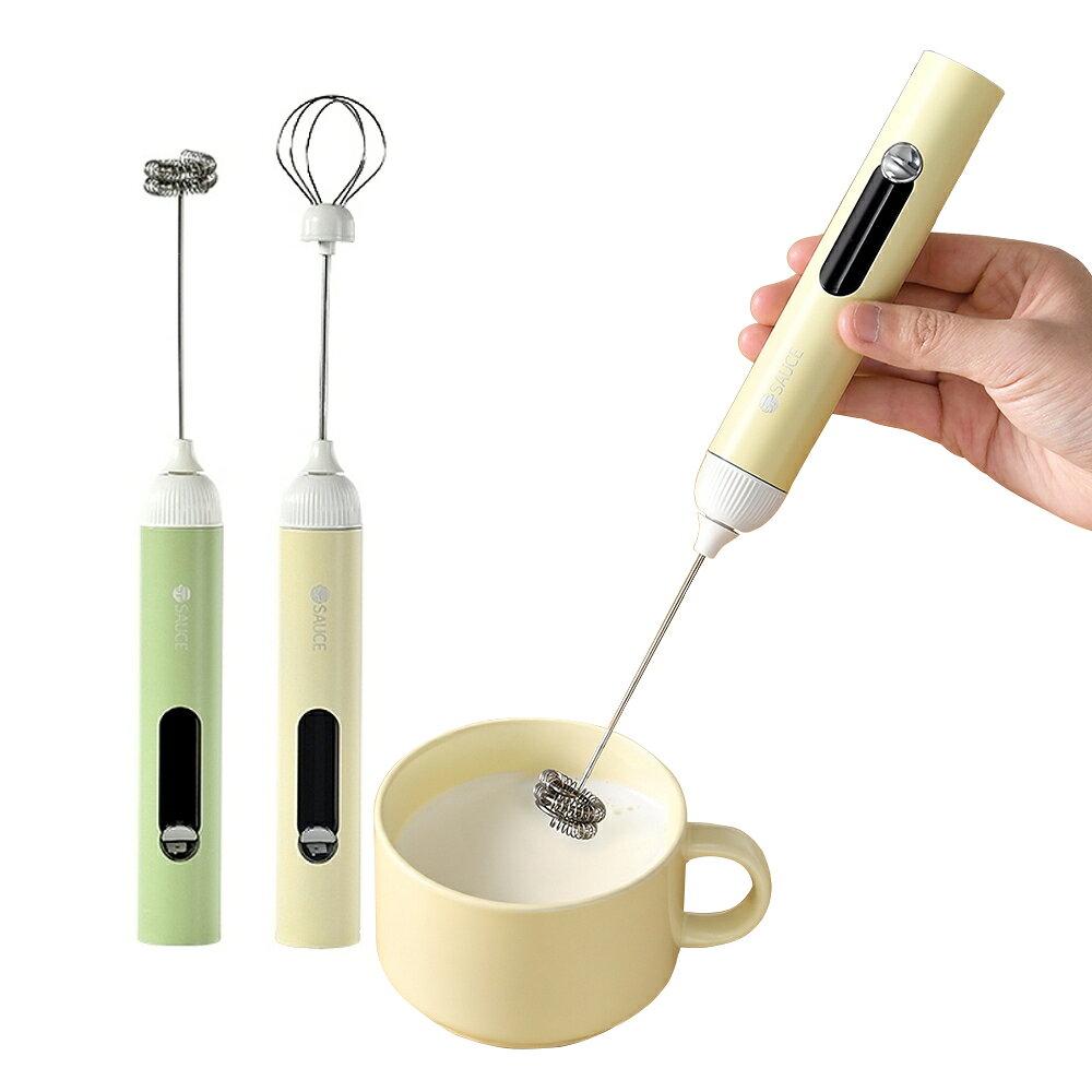 日本SP SAUCE三檔轉速雙頭互換USB充電攪拌器