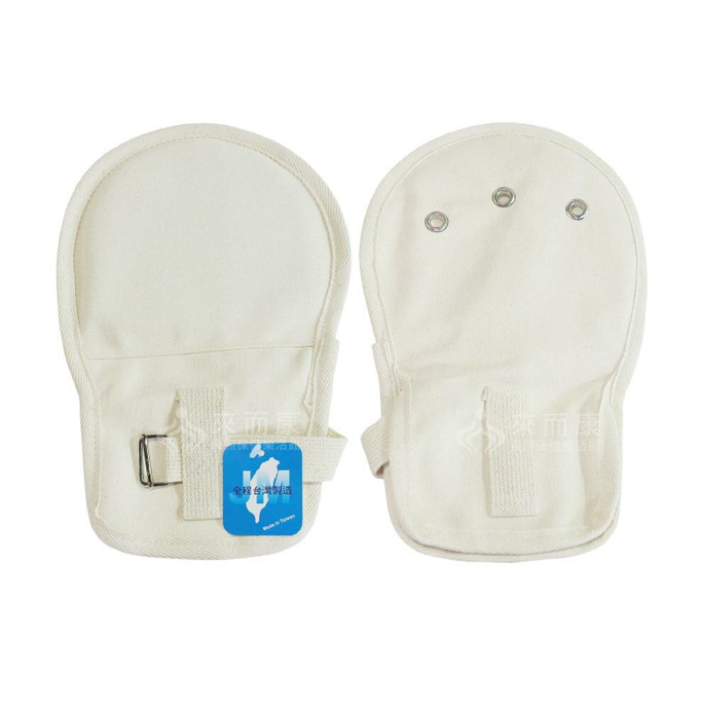 來而康 JM杰奇 肢體裝具 (未滅菌) JM-413 透氣布面乒乓約束帶 手部保護 2個販售
