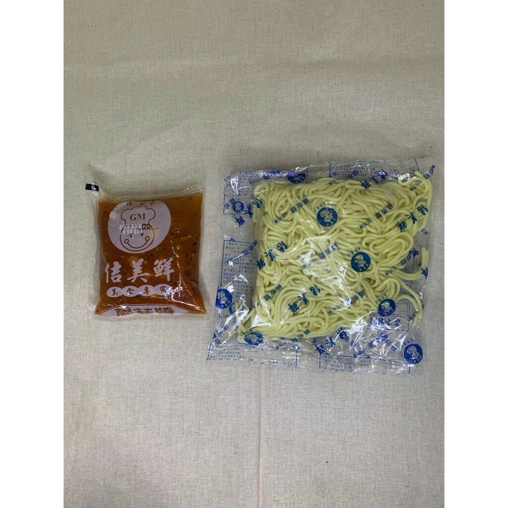 快速出貨 🚚 現貨 QQINU 15種口味 300克 鐵板麵 黑胡椒 蘑菇 白醬  宮保 日式照燒  三杯雞丁 懶人料理 1