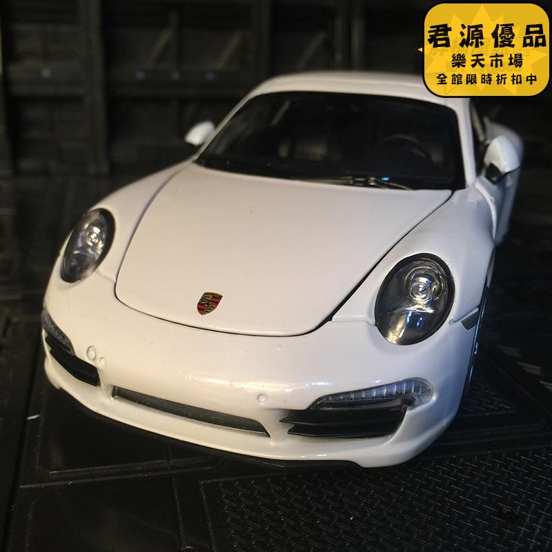 汽車模型 擺件 居家擺件 1:24保時捷911合金模擬車模型收藏擺件 汽車模型 擺件 居家擺件 車模 模型 手辦