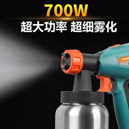 萬能精品生活館乳膠漆噴塗機油漆塗料噴漆機電動噴漆槍噴漆神器電動噴槍