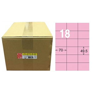 【龍德】A4三用電腦標籤 49.5x70mm 粉紅色1000入 / 箱 LD-875-R-B