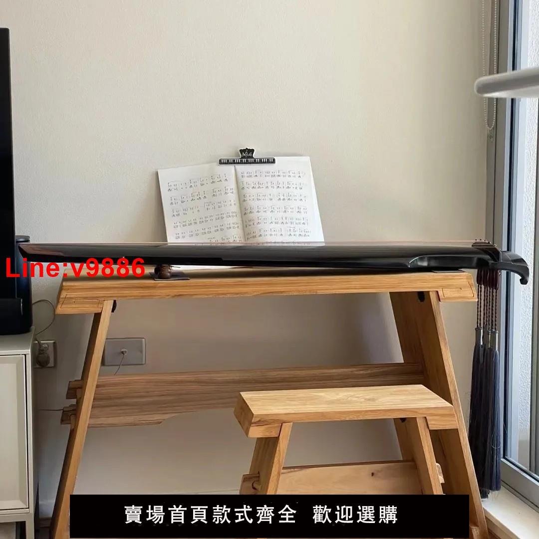 【臺灣公司 超低價】古琴桌凳專用桌凳共鳴箱實木可拆卸便攜式組裝國學書法桌茶桌