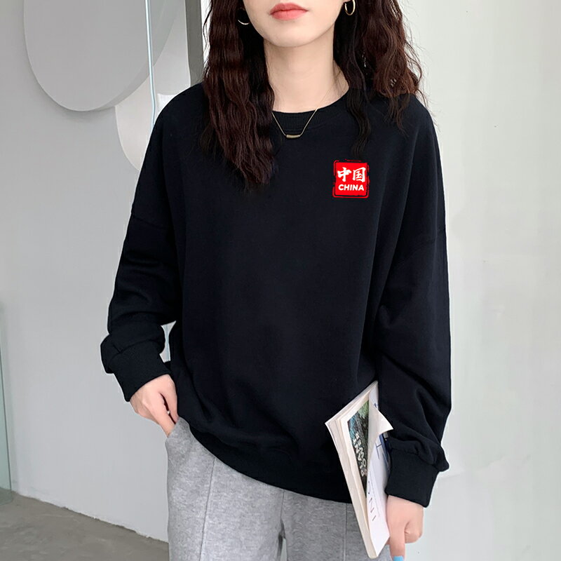 國潮套頭衛衣女春秋年新款韓版寬松無帽字母印花長袖上衣ins