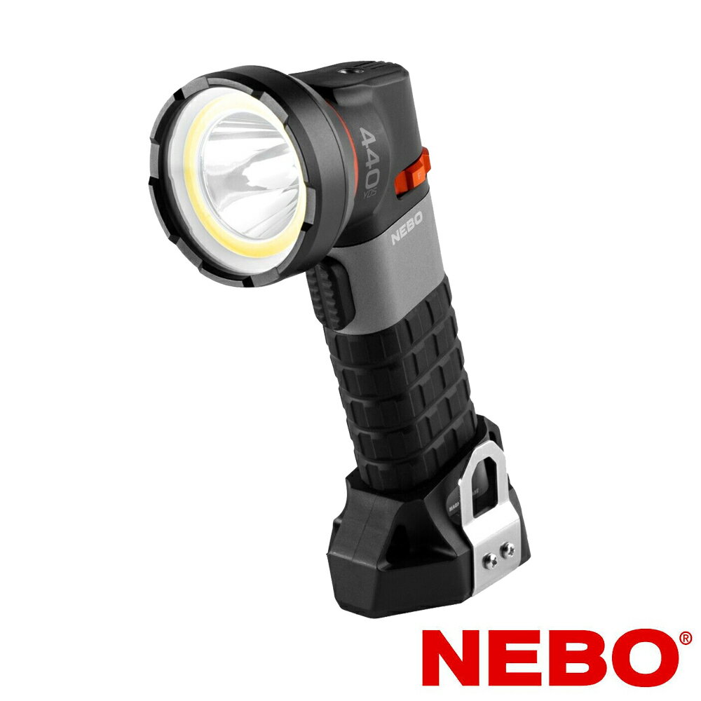【NEBO】1/4英里探照燈+COB 500流明 IP67 NEB-SPT-1004-G