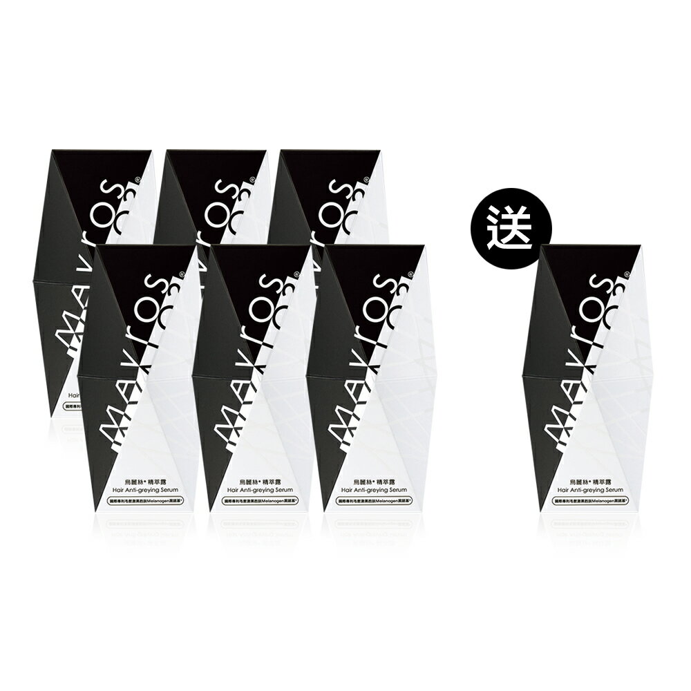 烏麗絲 180天激黑深亮Plus (烏麗絲精萃露(30ml×2支/盒)*6-加碼送烏麗絲精萃露(30ml×2支/盒)*1)