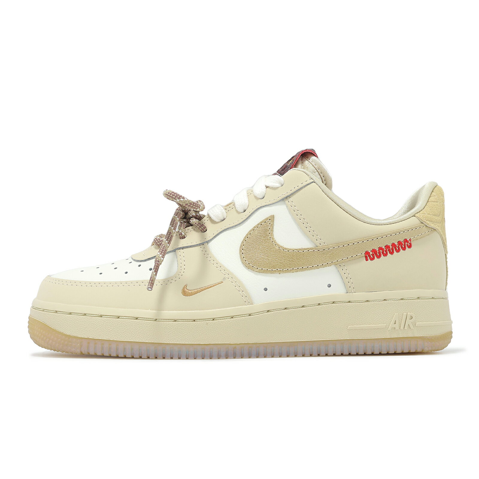Nike 休閒鞋 Wmns Air Force 1 07 LX 女鞋 CNY 新年 蛇年 AF1 奶茶色 麂皮 HV5990-172