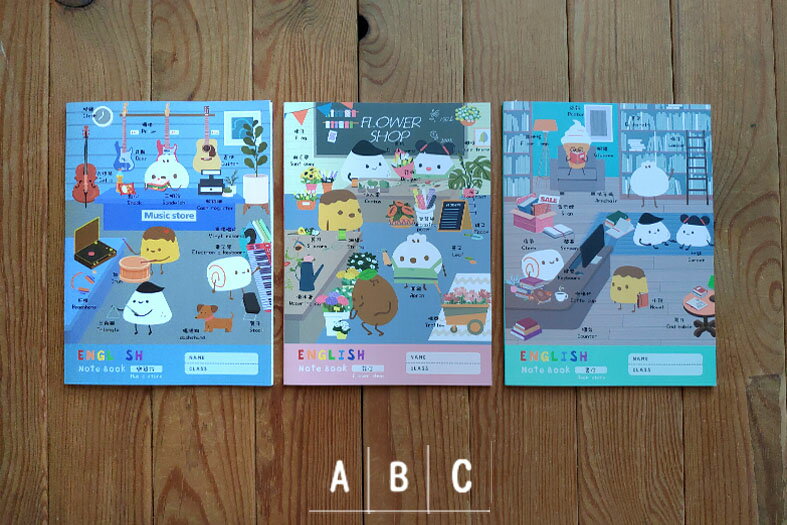 199 - 便利屋 小菁英 25K英文練習本 YNO-2570