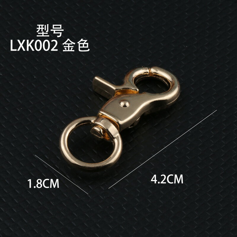 創意掛腰小扣螃蟹扣龍蝦扣狗扣彈弓扣飾品鑰匙扣DIY五金配件掛鉤 9