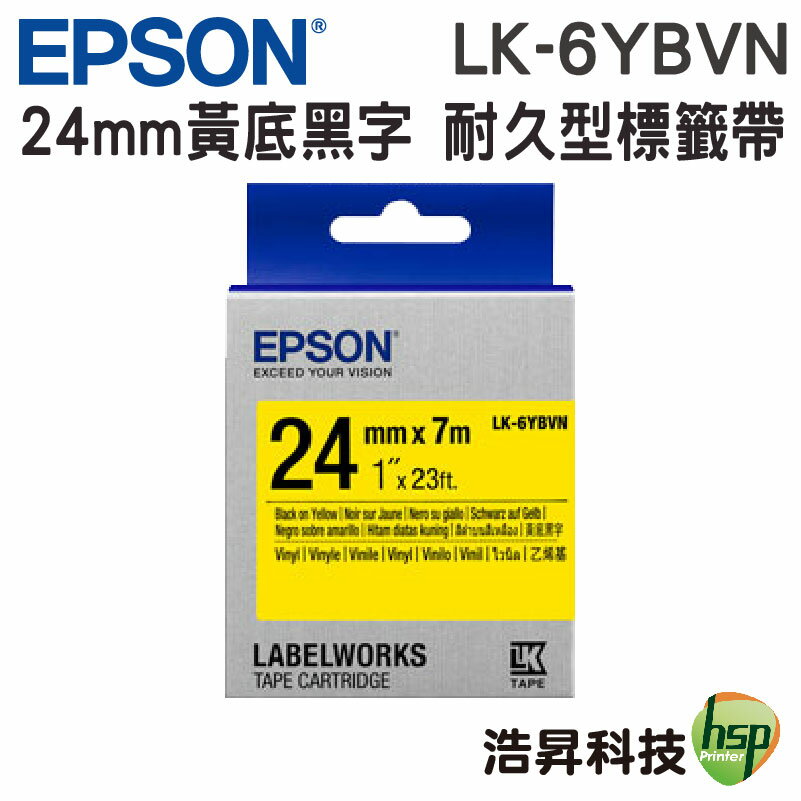 EPSON LK-6YBVN 24mm 產業耐久型 原廠標籤帶 黃底黑字｜APP領券最高折$1000