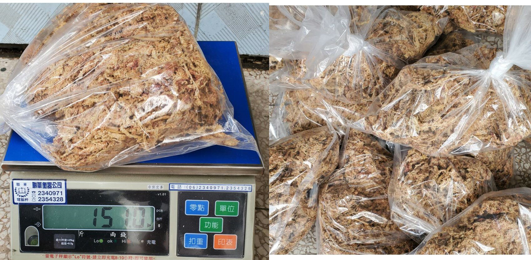 水苔分裝包 原袋裝 150g 乾燥水草甲蟲底材 金金水族直營店 樂天市場rakuten