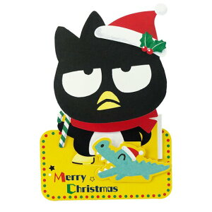 【震撼精品百貨】Bad Badtz-maru_酷企鵝~日本SANRIO三麗鷗 酷企鵝可立式造型聖誕卡片-鱷魚*10718