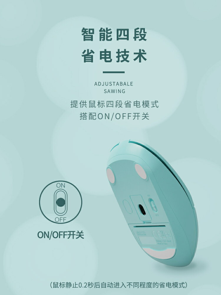 雙飛燕官方無線滑鼠便攜男女生筆記本臺式電腦辦公家用飛時代FG12-時尚精品