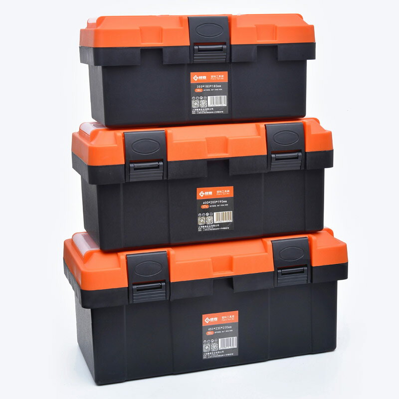 美術工具箱 工具箱收納盒家用五金多功能多多手提式美術大小號塑料整理空箱子『CM46986』
