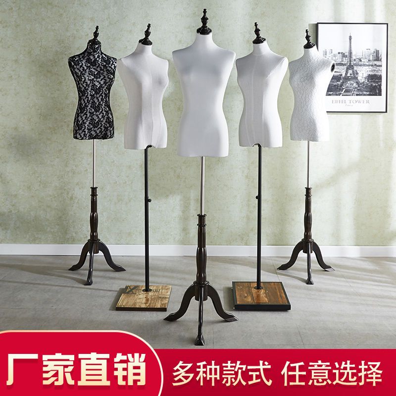 免運/開立發票 服裝模特 模特展示架 模特道具 服裝店模特道具男女櫥窗展示架婚紗服裝半身模特假人模特女 快速出貨