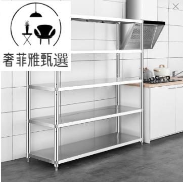不銹鋼廚房置物架落地多層五層櫃鍋架子微波爐儲物收納架家用