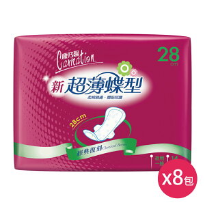 康乃馨 新超薄蝶型衛生棉夜用一般28cm(14片×8包)